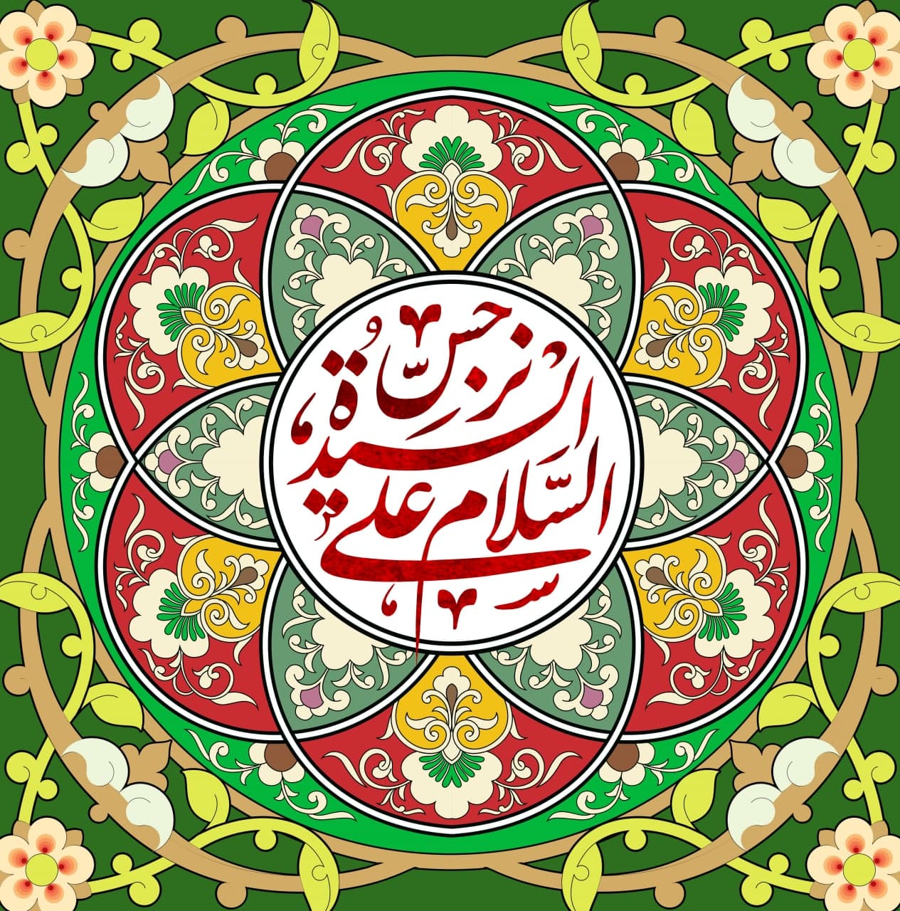 داستان های امام زمانی شماره یک (میلادموعود)