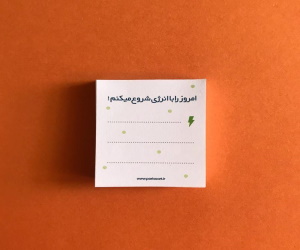 راه های لذت بردن از حال وقتی که نگران آینده هستید